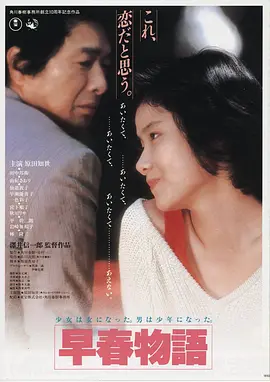 阴阳先生影视站LOGO