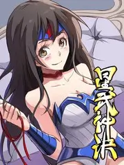 喜鹊影院《周五开放麦》现场综艺录制舞台